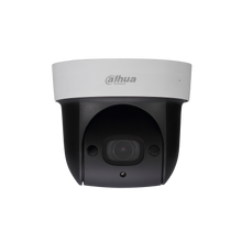 IN STOCK! Dahua SD29204T-GN-W 2MP 4x IR PTZ Network Camera